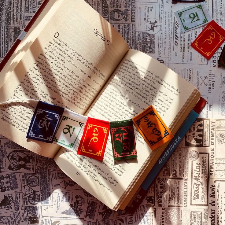 Lokta Paper Diary Mini 📖